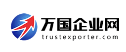 萬國企業(yè)網