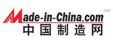 中國制造網